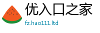 7777788888管家婆老家凤凰经2025新奥天天开好彩新奥好彩免费